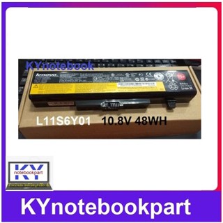 BATTERY ORIGINAL LENOVO แบตเตอรี่ ของแท้ LENOVO V480 THINKPAD E430 E530  L11S6Y01