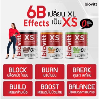 ✅ ลดจริง1-2กิโล !✅biovitt XS เครื่องดื่มลดน้ำหนัก บล็อคเบริน รสช็อคโกแลต/ชาไทย/ชาเขียว/ 120g