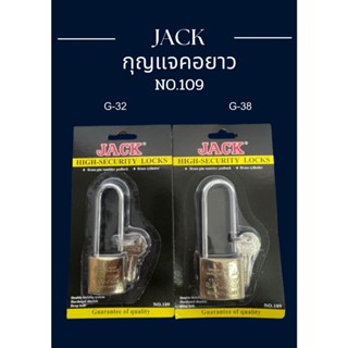 กุญแจJACK รุ่น109(คอยาว)