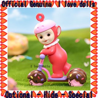 Teletubbies Series Fantasy Candy World Blind Box POPMART [ของแท้] ตุ๊กตาฟิกเกอร์น่ารัก