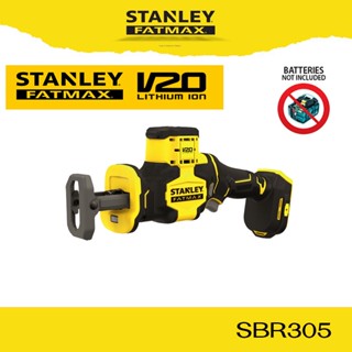 Stanley SBR305 เลื่อยชัก ไร้สาย