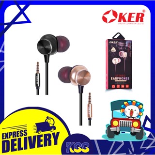 หูฟังมือถือ ราคาถูก เสียงดี Oker Small Talk Stereo Earphones H-123