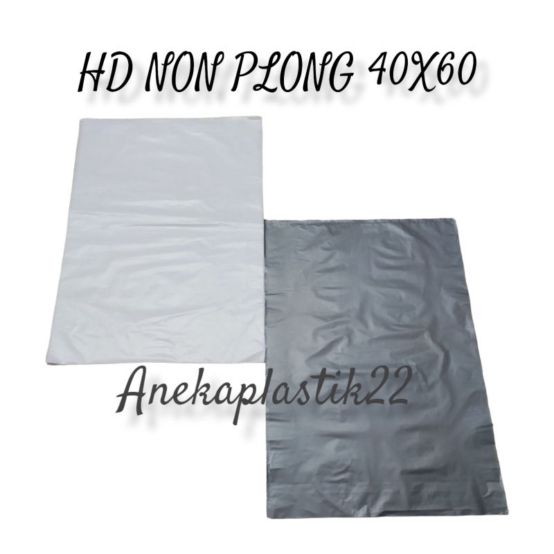 HD NON-PONG 40X60 แพ็คพลาสติก