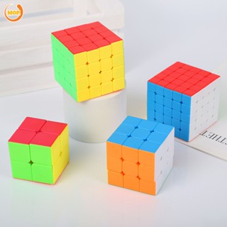 ลำดับที่สองลำดับที่สามลำดับที่สี่ Odd Five Puzzle Cube [MOP]