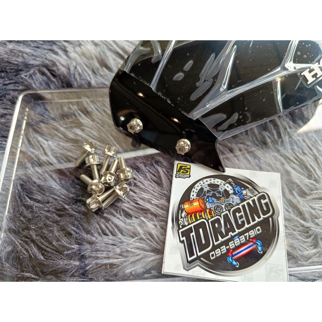 น้าคมน็อตซิ่งแท้ น็อตยึดชิวหน้า ลายเฟือง/ก้นหอย แถมตัวเมีย ใส่ Wave125-iบังลม