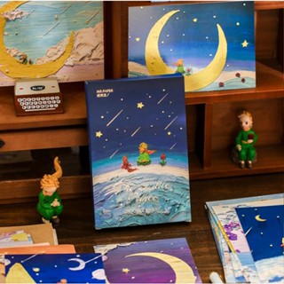 โปสการ์ดเจ้าชายน้อย Little prince postcard ภาพสีน้ำมัน #1