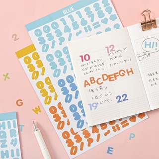 สติ๊กเกอร์ตกแต่งเฟรมการ์ด สติ๊กเกอร์ตัวอักษร สติ๊กเกอร์ตัวเลข Alphabet Sticker ( 2 แผ่น / แพ็ค )