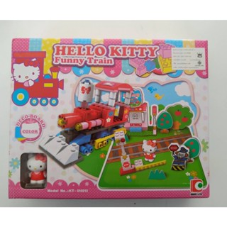 HELLO KITTY TRAIN BUILDING BRICKS ชุดคิตตี้ ฮัลโลคิตตี้ รุ่น KT-010212