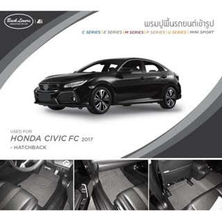 พรม ปูพื้น รถยนต์ Honda Civic FC 4D-5D 2016-2017 Back Liners by Ei PRODUCTS พรมรถยนต์ พรมยาง ผ้ายาง พรมรองเท้า CarMat