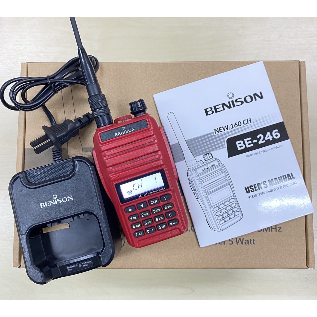 วิทยุสื่อสาร BENISON BE-246 (รุ่นใหม่ 160 ช่อง) 5วัตต์ ถูกกฏหมาย ขอใบอนุญาตได้