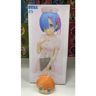 Sega Re:Zero Rem Nurse Ver. (Pink) figure