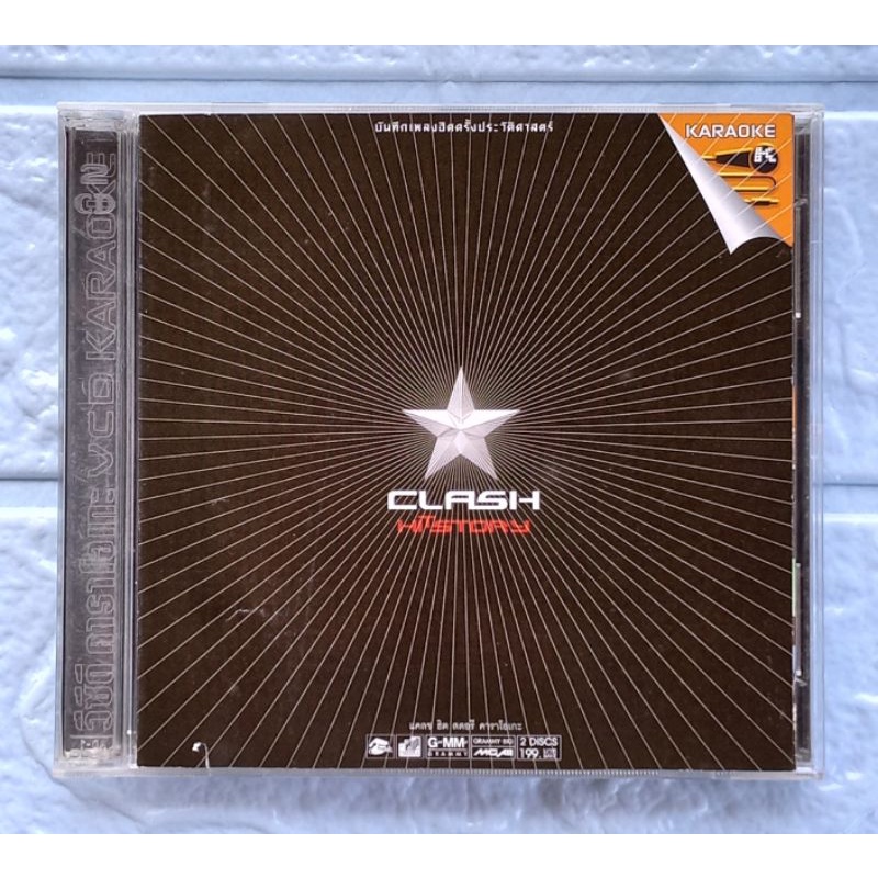 VCD Karaoke_CLASH (แคลช)  :  HITSTORY  [รวมเพลงฮิต 28 เพลง]