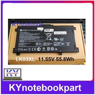 BATTERY ORIGINAL HP แบตเตอรี่ ของแท้ HP Envy 17 Envy X360 Pavilion X360 LK03XL