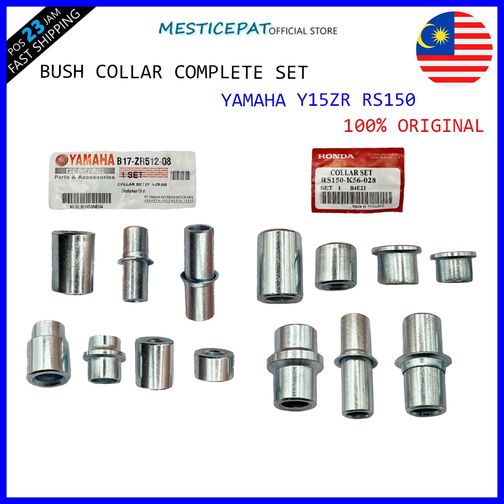 Yamaha Y15ZR / RS150 Bush Set Complete Y15zr pnp Sportrim 125z 6 BATANG ENKEI SKALA