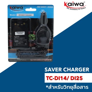 SAVER CHARGER : TC-DI14/ TC-DI25