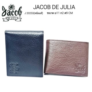 ๋๋๋JACOB DE JULIA กระเป๋าสตางค์ รุ่น J 20253