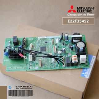 E22F35452 แผงวงจรแอร์ Mitsubishi Electric แผงบอร์ดคอยล์เย็น แอร์มิตซูบิชิ รุ่น MS-SFF24VC-T1 อะไหล่แอร์ ของแท้ศูนย์