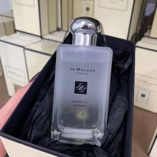 Jomalone Waterlily Cologne 100ml พร้อมกล่อง