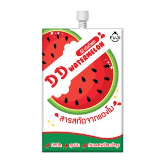 FUJI DD WATERMELON CREAM 10 G สารสกัดจากแตงโม