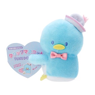 ตุ๊กตา 2021 Sanrio Character Ranking Clip Mascot แบบ Tuxedo Sam ขนาด 8 x 5 x 10 ซม.