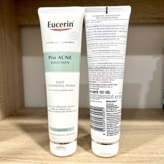 [โฟมสิว] Eucerin Pro Acne Cleansing Foam 150g