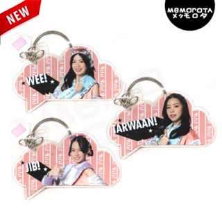 พวงกุญแจ ดีอะ D-Aaa BNK48 วี ตาหวาน จิ๊บ wee Tarwaan jib keychain