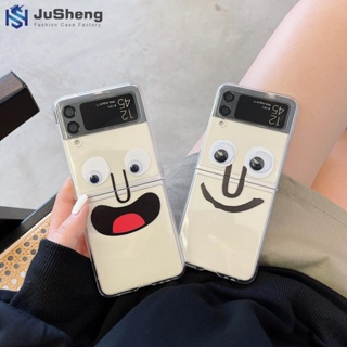 Jusheng เคสโทรศัพท์มือถือแฟชั่น สไตล์เกาหลี สําหรับ Samsung Z Flip5 Z Flip4 Z Flip3