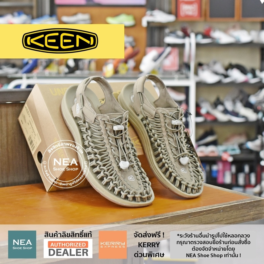[ลด30% เก็บโค้ด 4100FASHDD] Keen Men Uneek - Timberwolf/Plaza Taupe [M] NEA รองเท้า คีน แท้ รุ่นฮิต ผู้ชาย
