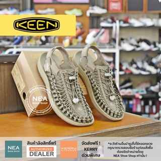 [ลิขสิทธิ์แท้] KEEN Men Uneek - Timberwolf/Plaza Taupe (Limited)  [M] NEA รองเท้า คีน แท้ รุ่นฮิต ผู้ชาย