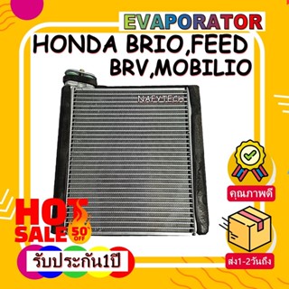 EVAPORATOR HONDA Brio ,Freed ,BRV ,Mobilio คอยล์เย็น ฮอนด้า บริโอ้,ฟรีด,บีอาร์วี,โมบิลิโอ โปรโมชั่น....ลดราคาพิเศษ!!