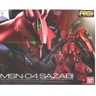 RG1/144 Sazabi 4500yen 4573102616050