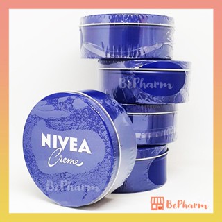 ครีมบำรุงผิว Nivea Creme 250 ml นีเวีย ครีม สำหรับผิวแห้ง ให้ความชุ่มชื้น นีเวีย Nivea cream 250 นิเวีย นีเวียครีม