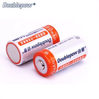 BT-14 Doublepow ถ่านชาร์จ Battery 3.2V CR123a 450mAh (2ก้อน) ถ่านอเนกประสงค์ใช้ได้กับทุกอย่างที่ชนิดเดียวกัน