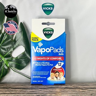 [Vicks] VapoPad Refills 12 Nights Of Comfort, 12 Pads VSP19-FP วิคส์ วา โป รับ แผ่นรีฟิลสำหรับใส่เครื่อง Vicks