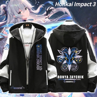 Honkai Impact 3 เสื้อโค้ทแจ็กเก็ต มีฮู้ด ลายปีกเงิน สีบรอนเนีย แฟชั่นฤดูใบไม้ผลิ และฤดูใบไม้ร่วง สําหรับผู้ชาย และนักเรียน