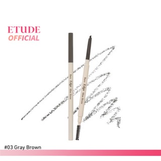 ETUDE (NEW) Bare Edge Brow Pencil #3 Gray Brown อีทูดี้