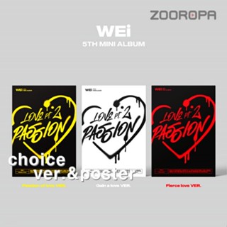 [ZOOROPA] WEi Love Pt.2 Passion 5th Mini Album