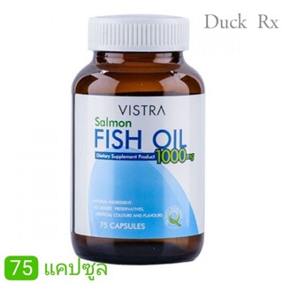 [EXP2025] VISTRA SALMON FISH OIL 1000 mg. PLUS VITAMIN E  วิสทร้า น้ำมันปลาแซลมอน 1000 มก. ผสม วิตามินอี