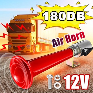 12/24V 180dB Super Loud Air Horn Trumpet Compressor สำหรับ รถ รถบรรทุก เรือ Train