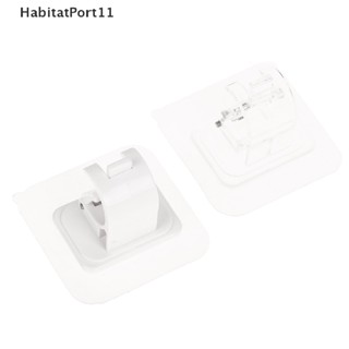 Habitatport คลิปหนีบผ้าม่าน แบบติดผนัง ปรับได้ ไร้ตะปู 2 ชิ้น