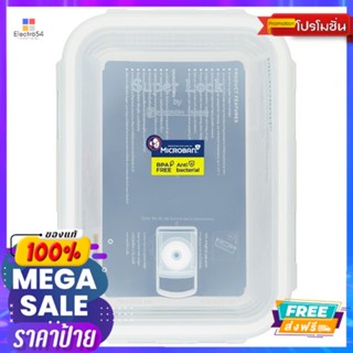 SUPER LOCK กล่องอาหารแก้ว#6090-1 1500MLSUPER LOCK FOOD SAVER#6090-1 1500ML