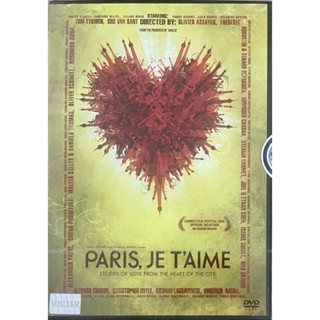 Paris, je taime (2006, DVD) [or, Paris, I love you] / ปารีส มหานครแห่งรัก (ดีวีดี)