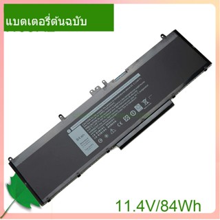 แท้จริง แบตเตอรี่โน้ตบุ๊ค 4F5YV WJ5R2 11.4V/84Wh/7260mAh For Precision 3510 Series Tablet