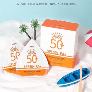 Laikou ครีมกันแดด ควบคุมความมัน ป้องกันรังสียูวี SPF50+ 2 กรัม * 15 ชิ้น / กล่อง