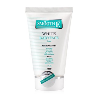 Smooth E White Babyface Foam สมูท อี ไวท์ เบบี้ เฟซ โฟม โฟมล้างหน้า 1 Oz 06229 / 2 Oz 07301 / 4 Oz 07302 / 6 Oz 11540