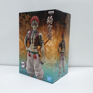 4983164179712 demon slayer: kimetsu no yaiba figure-demon series- vol.4(b:akaza)