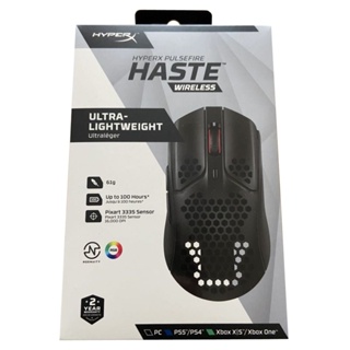 HyperX Pulsefire Haste Wireless Gaming Mouse (Black), Ultra-Lightweight 61g