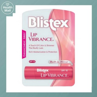 Blistex Lip Vibrance SPF15 ขนาด3.69กรัม (1แท่ง) บำรุงริมฝีปาก สีแดง