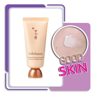 Sulwhasoo Overnight Vitalizing Mask 35ml #มาส์กค้างคืน