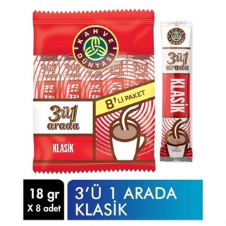 Kahve Dünyası 3ü 1 / Turkish coffee 3 in 1 ขนาด 18 gr. + น้ำร้อน 180 ml { 8 ซอง }